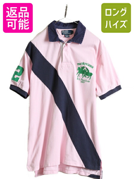 【レア】90s ラルフローレン イタリア代表 10番 ポロシャツ 美品 90s Polo by Ralph Lauren ポロラルフローレン イタリア