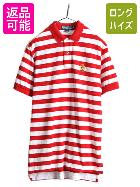 クッキー クレスト ポロ ラルフローレン 鹿の子 半袖 ポロシャツ メンズ M 古着 半袖シャツ ワンポイント コットン マルチカラー ロゴ刺繍 楽天市場】【7/4 最大半額セール×ポイント5倍!!】 クッキークレスト