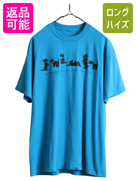 楽天市場】90s 人気 黒 ☆ レザボア ドッグス プリント 半袖 Tシャツ