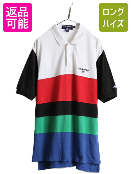 ポロバイ ラルフローレン タツノオトシゴ 半袖 ポロシャツ XL 90s 鹿の子 ポロバイ ラルフローレン タツノオトシゴ 半袖 ポロシャツ XL