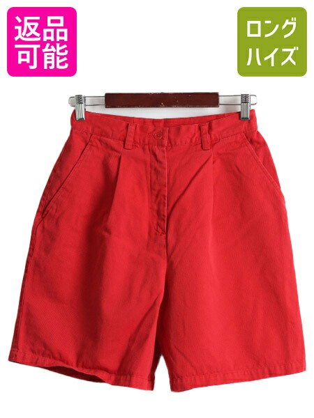 楽天市場】90s USA製 ポロスポーツ ラルフローレン 2タック