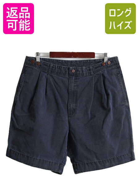 楽天市場】ツータック デニム ショーツ / 90年代 00年代 DOCKERS