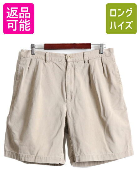 ラルフローレン　ショートパンツ　短パン　半ズボン　おでかけ　80 85 90 2123-1311-1.jpg