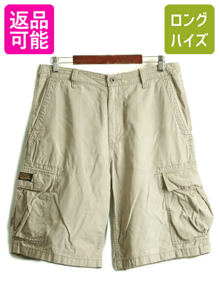 【ラルフローレン】ヴィンテージ加工ミリタリーパンツ 34フィールドパンツ f-myd26y22n02za050.jpg