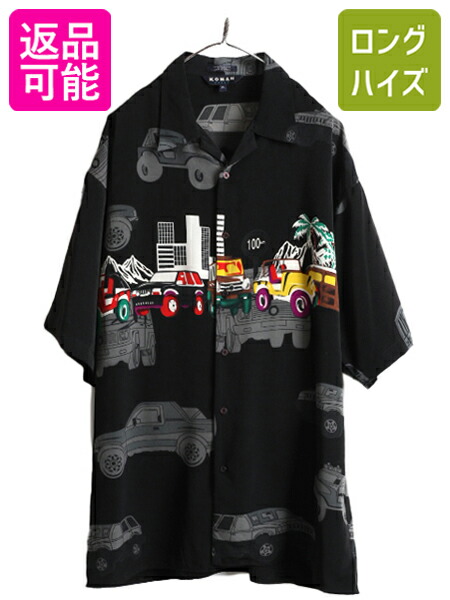 90s Vintage 古着　和柄　総柄　Big レーヨンシャツ　開襟　半袖 90s vintage レーヨン100% 総柄 和柄 BIG 開襟シャツ 半袖