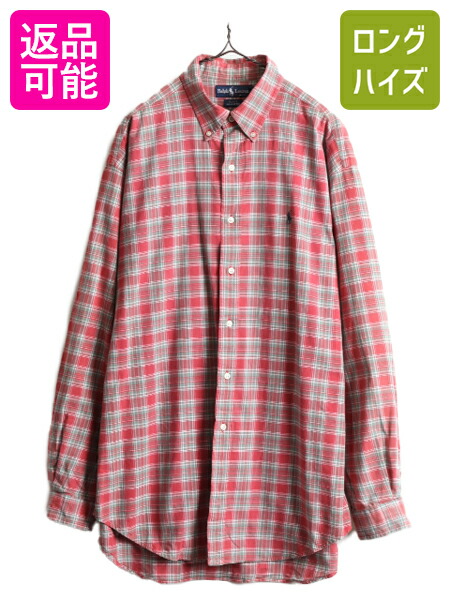 【希少】90s ラルフローレン コットン シャツ 黒 同色ロゴ 刺繍 XL 古着 古着 90s ポロ ラルフローレン 刺繍 ポロシャツ ブラック