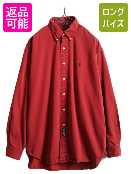 楽天市場】【4/27 終了間近! 最大半額SALE!】 90s □ ラルフ 楽天市場】【4/27 終了間近! 最大半額SALE!】 90s □ ラルフ
