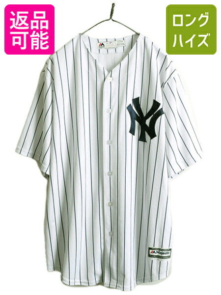 ヤンキース ベースボール シャツ メンズ XL 程/ MLB オフィシャル マジェスティック 大リーグ ユニフォーム ジャージ 重ね着 大きいサイズ main image 1