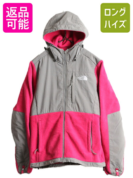 ■ ノースフェイス フード付き デナリ ジャケット レディース S / 古着 The North Face フリース ブルゾン パーカー ジャンパー 2トーン 灰| 中古 ノース Denali Hoodie アウトドア フリースジャケット デナリジャケット フーディ ポーラテック ジップアップ ナイロン ピンク｜古着ヴィンテージショップLong his