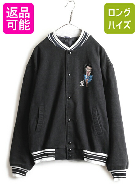 楽天市場】TOO CUTe デニムジャケット 90's vintage アウター