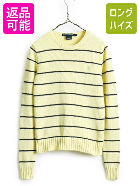 RalphLauren 刺繍ロゴ 半袖ニット レディースM kigaeru_170450010004