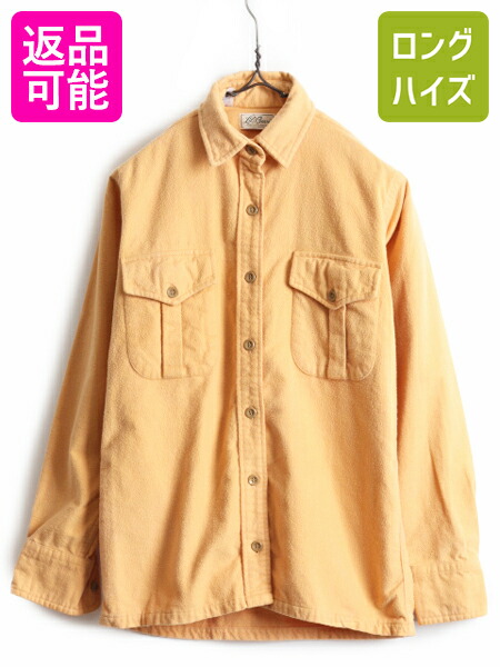 楽天市場】80s USA製 エルエルビーン コットン シャモア クロス
