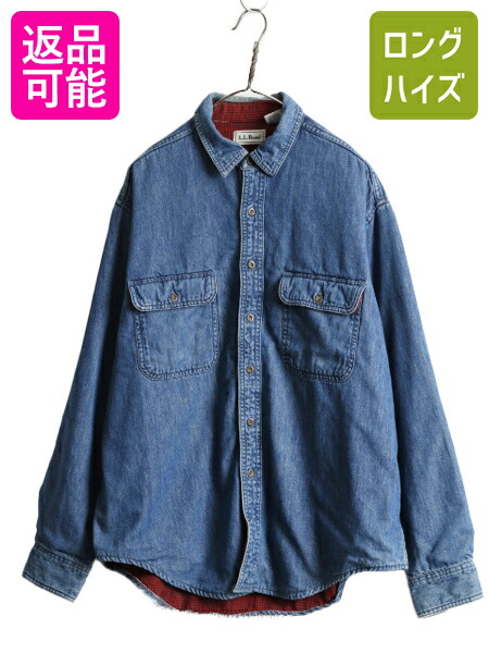 楽天市場】【5/13 最大半額SALE&P5倍!】 80s USA製 エルエル