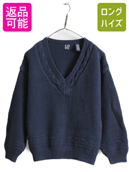 楽天市場】OLD GAP ノルディック コットン ニット セーター