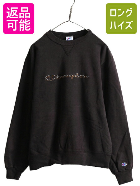 チャンピオン　90' ビンテージ　トレーナー 20210928-5544-ymyhf2.jpg
