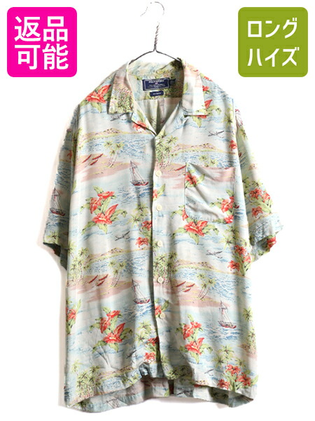 楽天市場】【7/10 26h限定10%OFFクーポン配布】 90s