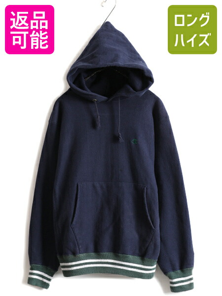 楽天市場】90s USA製 ☆ チャンピオン リバースウィーブ スウェット