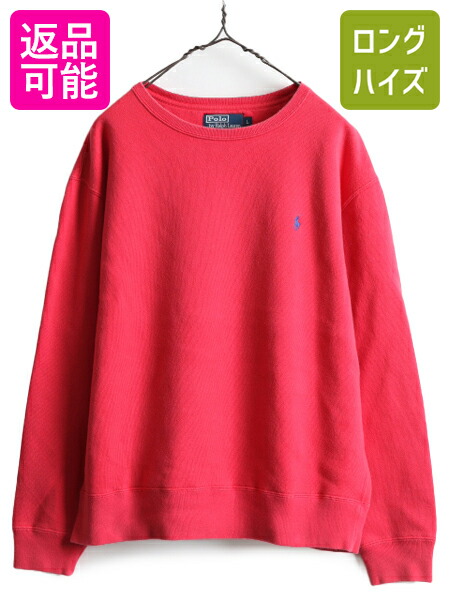 POLO RALPH LAUREN クラシッククルーネックスウェット