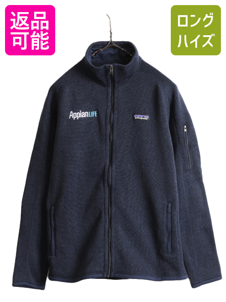 楽天市場】【28日29日 48h限定 ポイント5倍!!】 大きいサイズ XL □ 18 