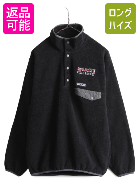 楽天市場】【11/8 マラソン 最大半額&P6倍!】 16年製 パタゴニア