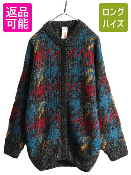 キャンパスウールモヘアカーディガン 60s USA製 CAMPUS モヘヤ ニットカーディガン M - Sixpacjoe Web