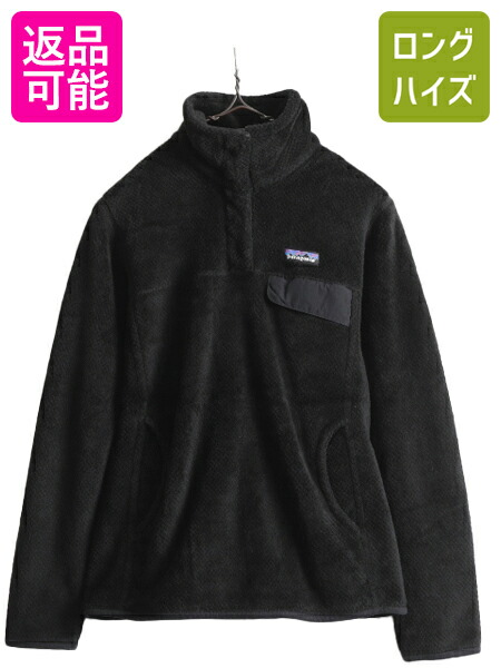 楽天市場】18年製 パタゴニア クロストレック ジャケット レディース S  