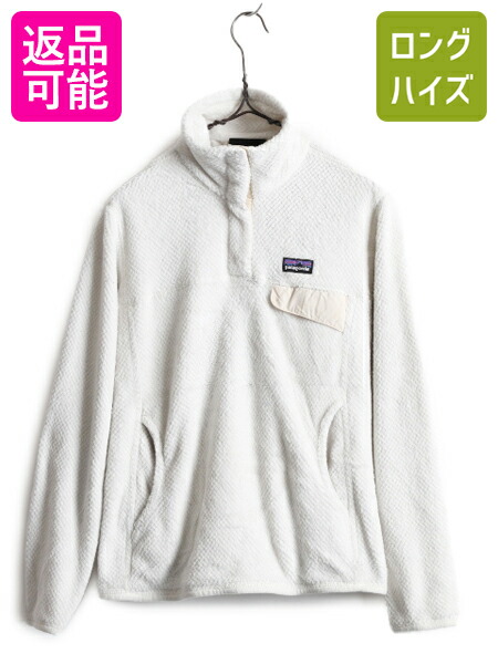 【4/12 24h限定777円OFFクーポン!】 13年製 パタゴニア リツール スナップT プルオーバー ジャケット レディース S / Patagonia アウトドア パイル フリース ブルゾン ホワイト| 古着 中古 フリースジャケット ジャンパー ハイネック POLARTEC ポーラテック ワンポイント 白 5,893円