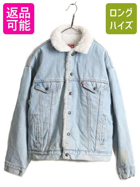 楽天市場】濃紺 70s USA製 ☆ Lee 191-LB インディゴ デニム