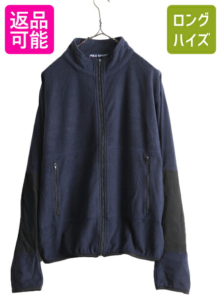 POLOSPORT ポロスポーツ ネイビースウィングトップ 90s US古着 90s 90年代 ポロスポ ポロスポーツ ポロラルフローレン ジップ