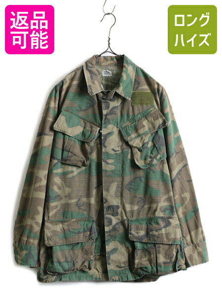 楽天市場】60's ビンテージ ☆ 69年製 USMC 米軍実物 海兵隊