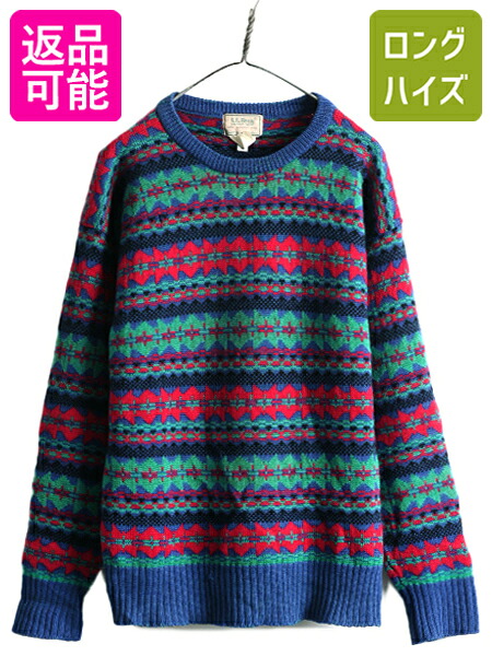 楽天市場】【9/15 48h限定777円OFFクーポン配布!】 80s