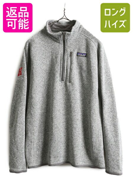 楽天市場】14年製 □ パタゴニア ベターセーター 1/4 ジップネック メンズ M / 古着 Patagonia アウトドア フリース ジャケット  ニット プルオーバー| 中古 フリースジャケット ブルゾン ジャンパー ハイネック ハーフジップ セーター ワンポイント 霜降り 杢 灰 グレー ...