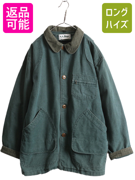 楽天市場】70's USA製 ビンテージ ☆ Woolrich ウールリッチ アーク 