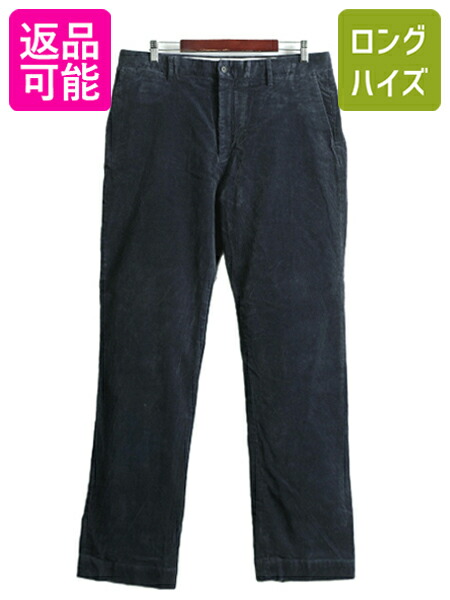 楽天市場】□ POLO ポロ ラルフローレン ヘリンボーン ストライプ