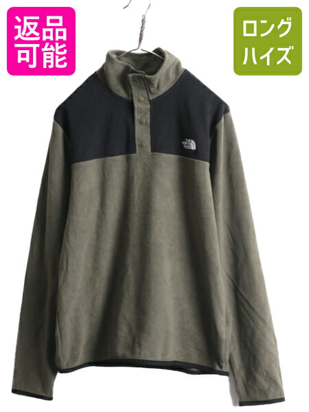 楽天市場】ノースフェイス フルジップ フリース ジャケット