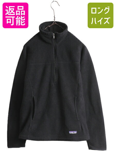 patagonia - US企画 18年製 パタゴニア クラシック シンチラ