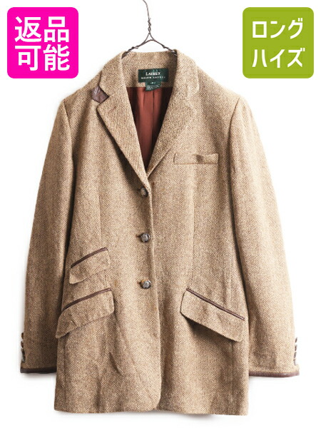 【美品】ラルフローレン 90s ヘリンボーン テーラードジャケット ベージュ L 楽天市場】90s □ ラルフローレン ヘリンボーン テーラード