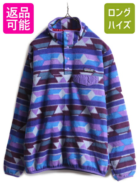 patagonia - パタゴニア 総柄 ライトウェイト シンチラ スナップ