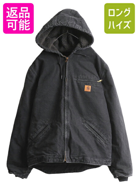 専用✳︎Carhartt（カーハート）ボアジャケット　メンズ　　美品（試着のみ）