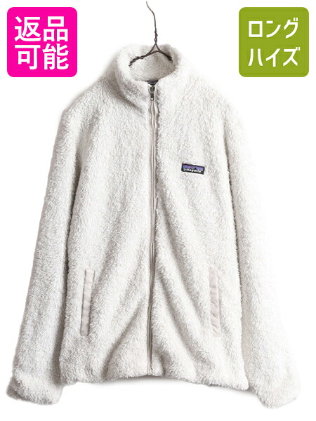 【4/20 777円OFFクーポン×最大8倍】 16年製 パタゴニア ロスガトス フリース ジャケット レディース M / 古着 Patagonia アウトドア フルジップ ブルゾン 毛長 パイル ボア 白| 中古 フリースジャケット ジャンパー ボアジャケット ハイネック LOS GATOS ワンポイント 毛足