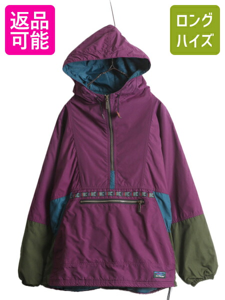 楽天市場】90s USA製 エルエルビーン チロリアンテープ 中綿 ナイロン