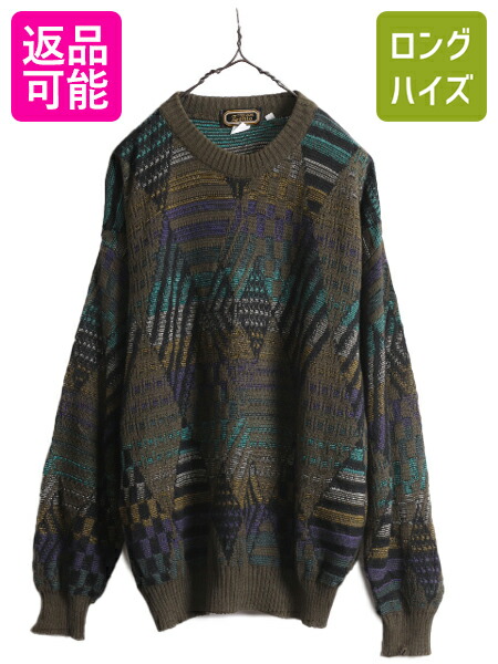 楽天市場】90s イタリア製 総柄 立体編み デザイン ニット セーター
