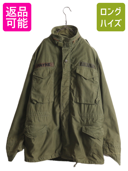 楽天市場】【3/15 6h限定 ポイント8倍!!】 90s USA製 ALPHA INDUSTRIES