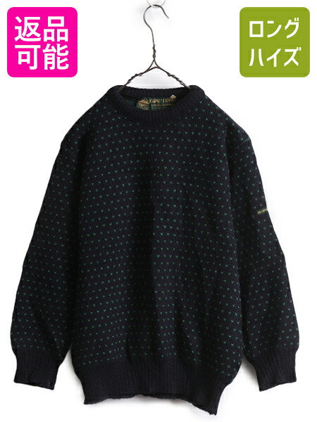 楽天市場】80s スコットランド製 高級 100% カシミヤ Saks Fifth