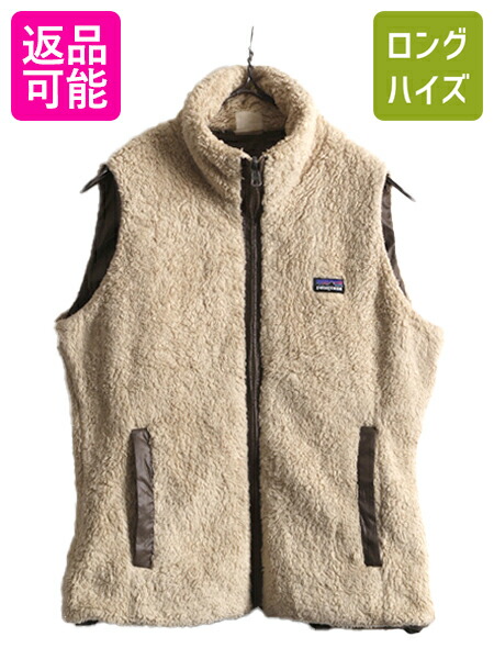 patagonia - 13年製 パタゴニア ロスロボス リバーシブル ベスト