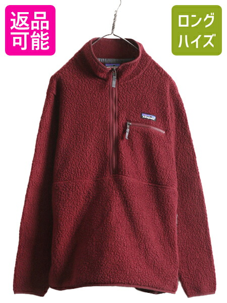 patagonia パタゴニア 91年製 USA製 フリースジャケット kids patagonia パタゴニア 91年製 USA製 フリースジャケット kids