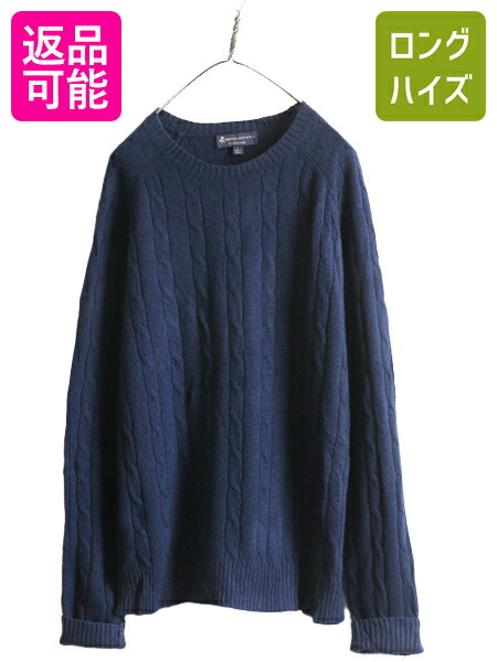 楽天市場】80s ビンテージ □ ブルックスブラザーズ シェットランド