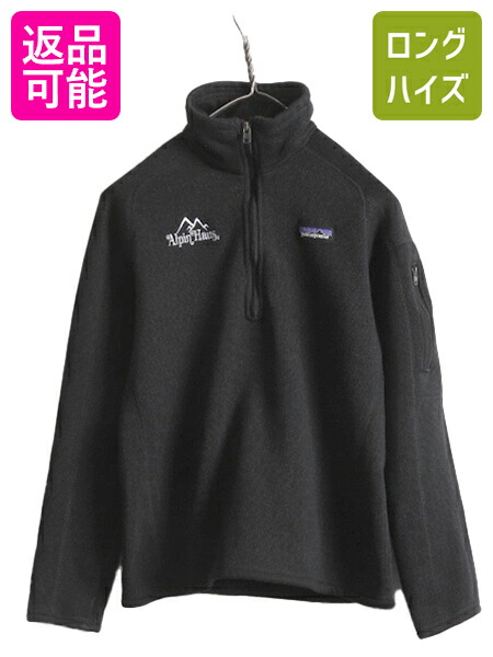 楽天市場】18年製 パタゴニア ベターセーター ハーフジップ レディース
