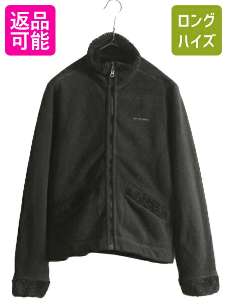 patagonia - パタゴニア シンプル シンチラ ジャケット