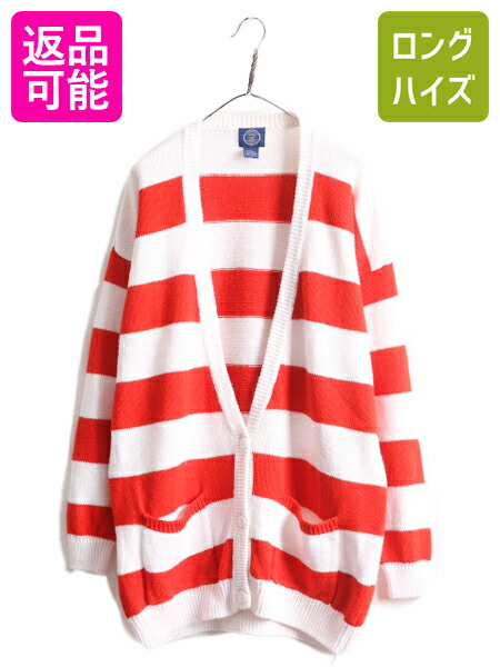 oldgap カーディガン 90s 90s OLD GAP Ramie-Cotton Knit Cardigan カーキ L オールド